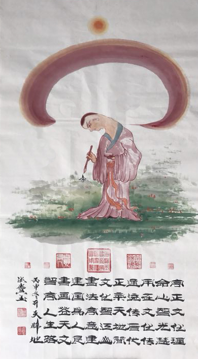 1532422848238150.png