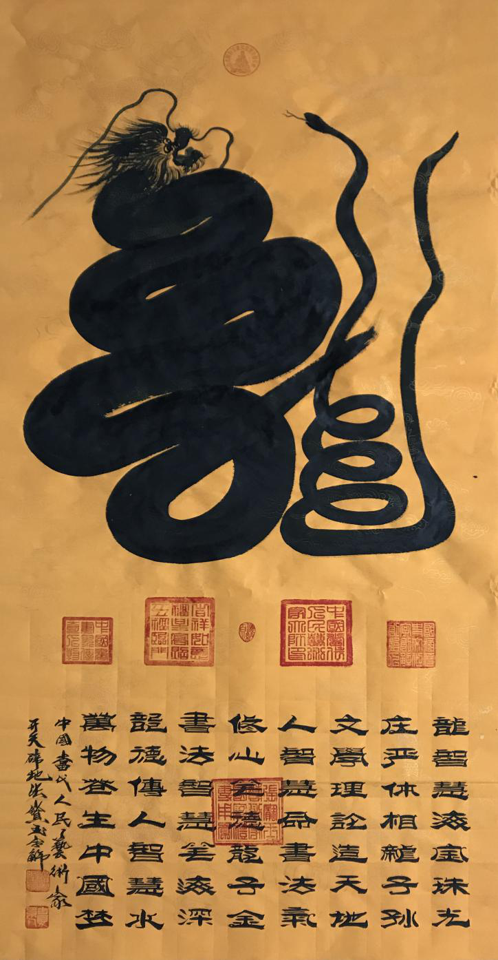 1532422868953248.png
