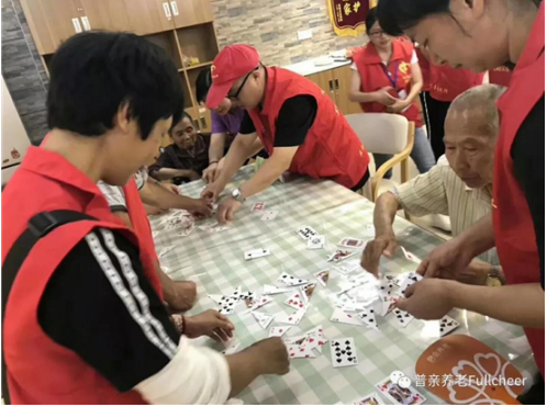 QQ截图20180724173737.png