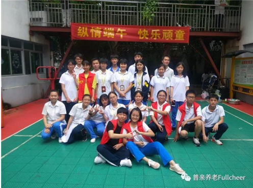 QQ截图20180724173819.png