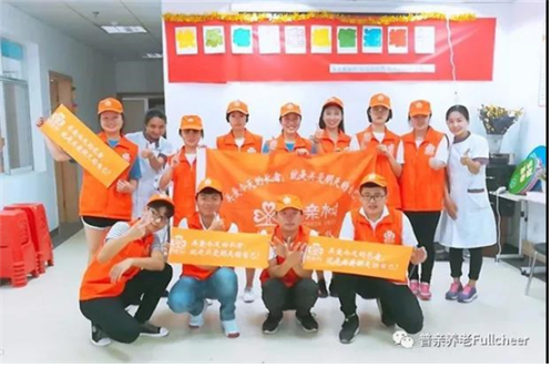 QQ截图20180724173831.png