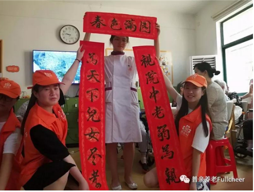 QQ截图20180724173844.png