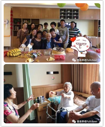 QQ截图20180724175141.png