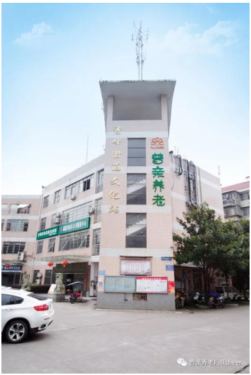 QQ截图20180724175017.png