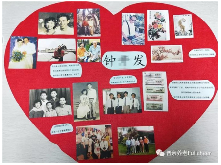 QQ截图20180724175748.png