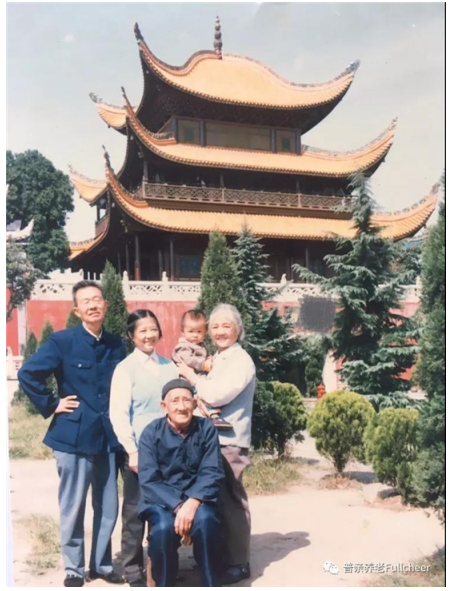 QQ截图20180724175814.png