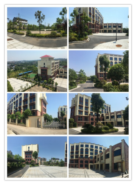 QQ截图20180724181051.png