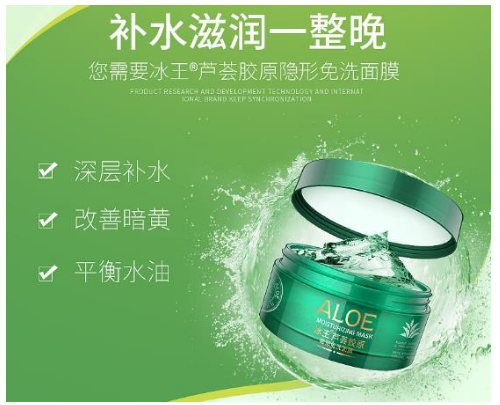 QQ截图20180725164438.png