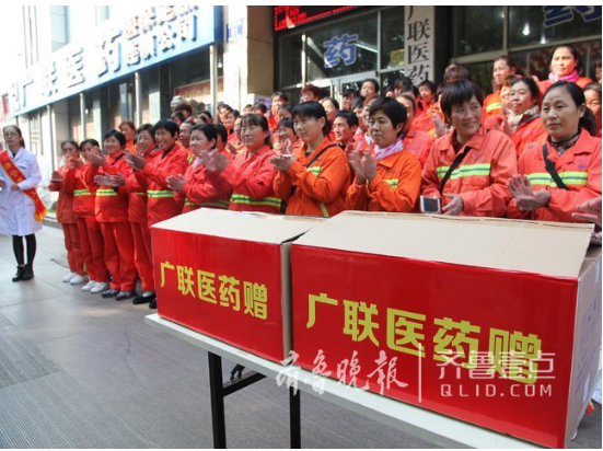 QQ截图20180725165106.png