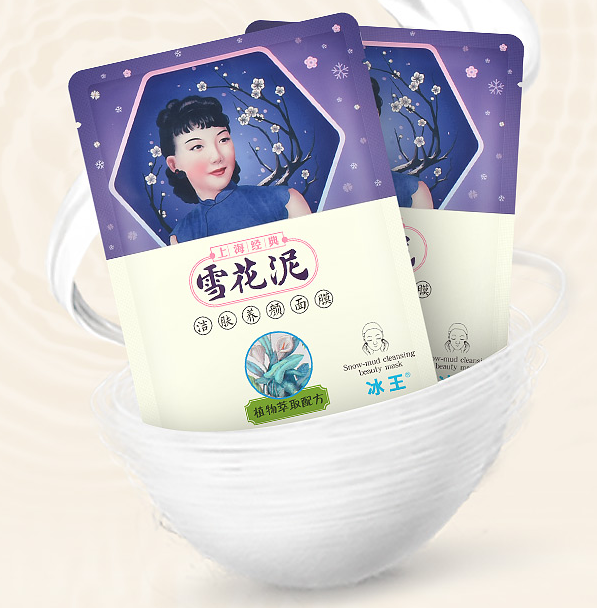 图片22.png
