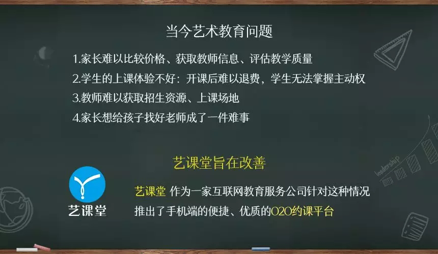 1532746030448681.png
