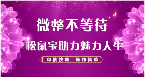QQ截图20180730144506.png