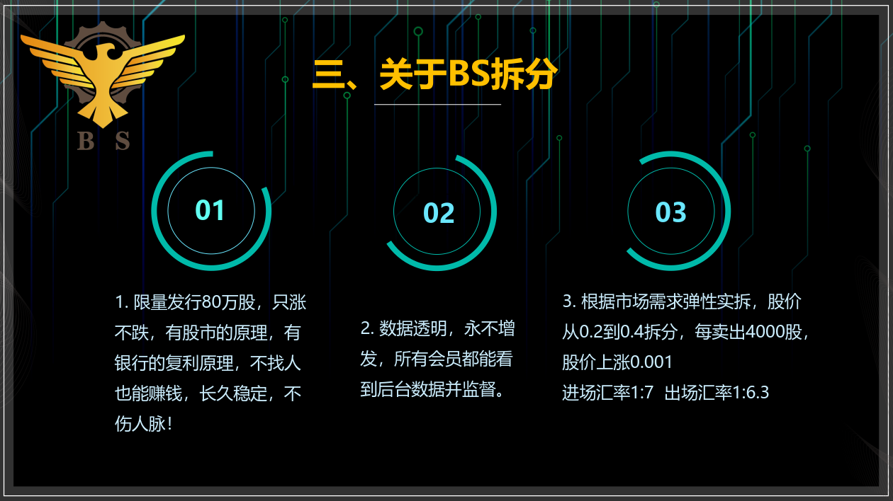 1533015031664959.png