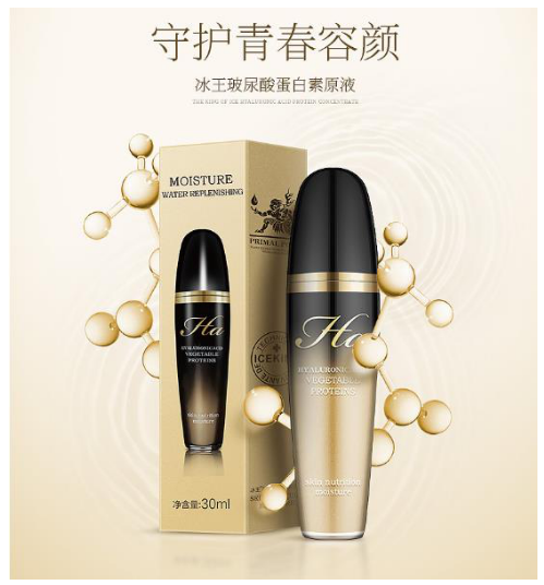 QQ截图20180731163516.png