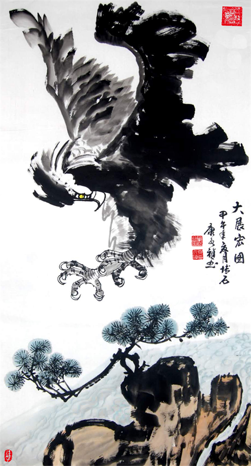 1533117254897494.png