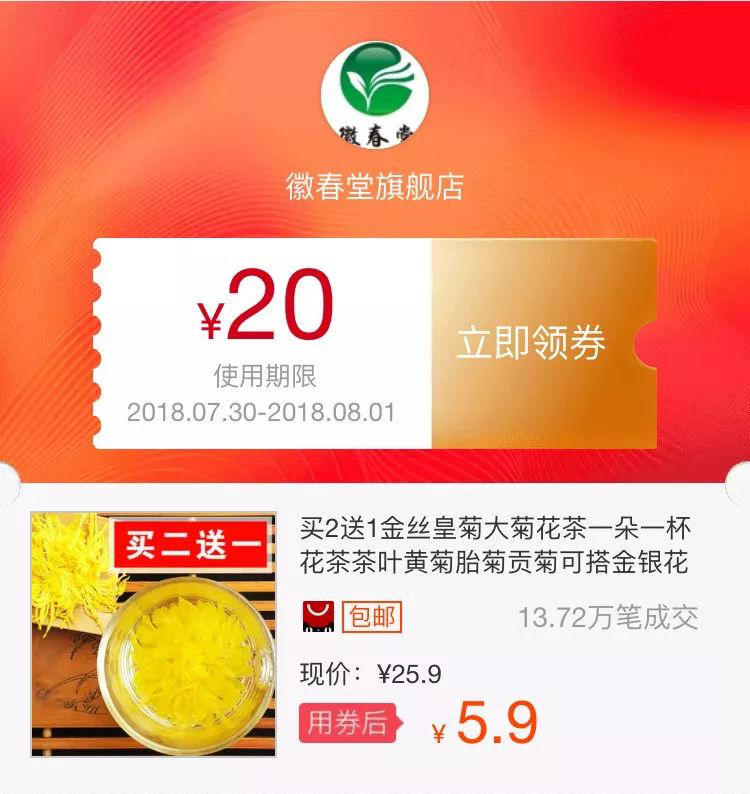 1533199061297143.png