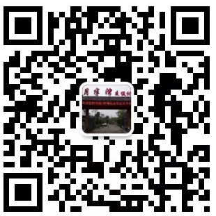 QQ截图20180803154622.png