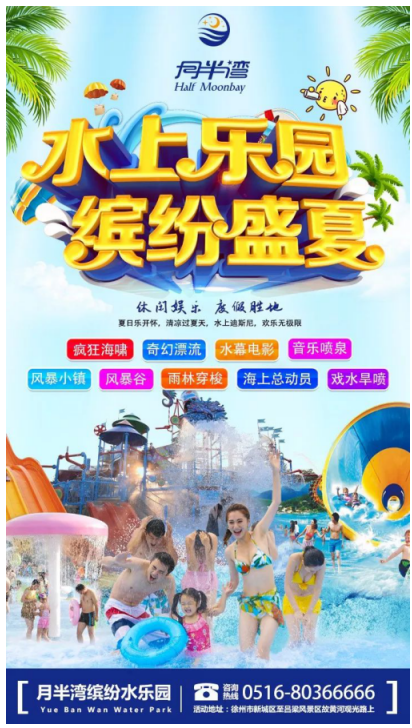 QQ截图20180803154618.png