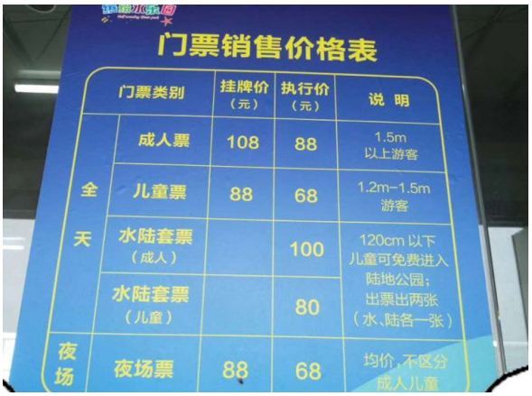 QQ截图20180803154603.png