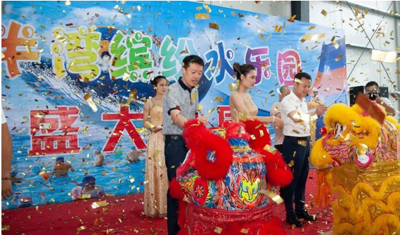 QQ截图20180803154350.png