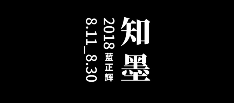 1533543572969555.png