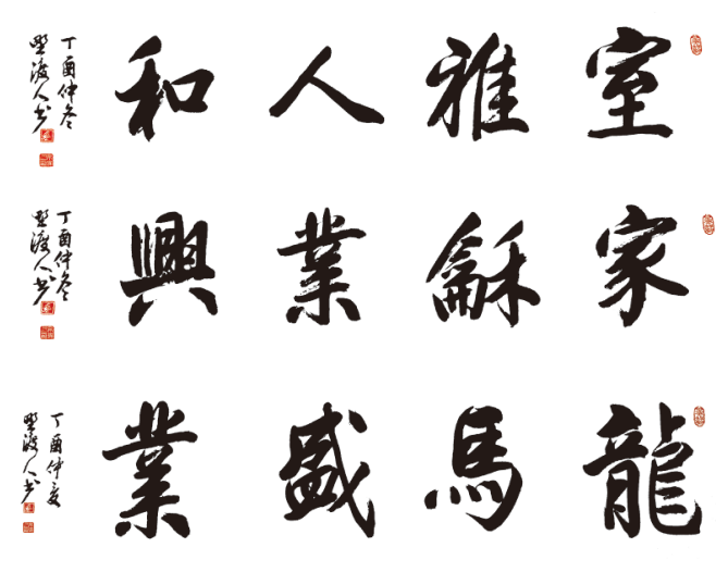 1533607527391929.png