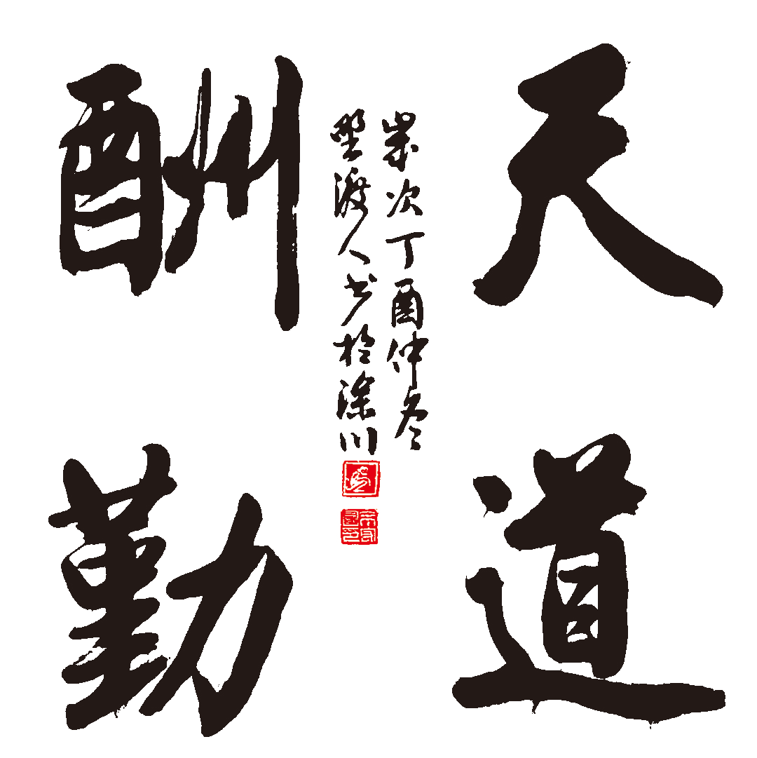1533607549347723.png