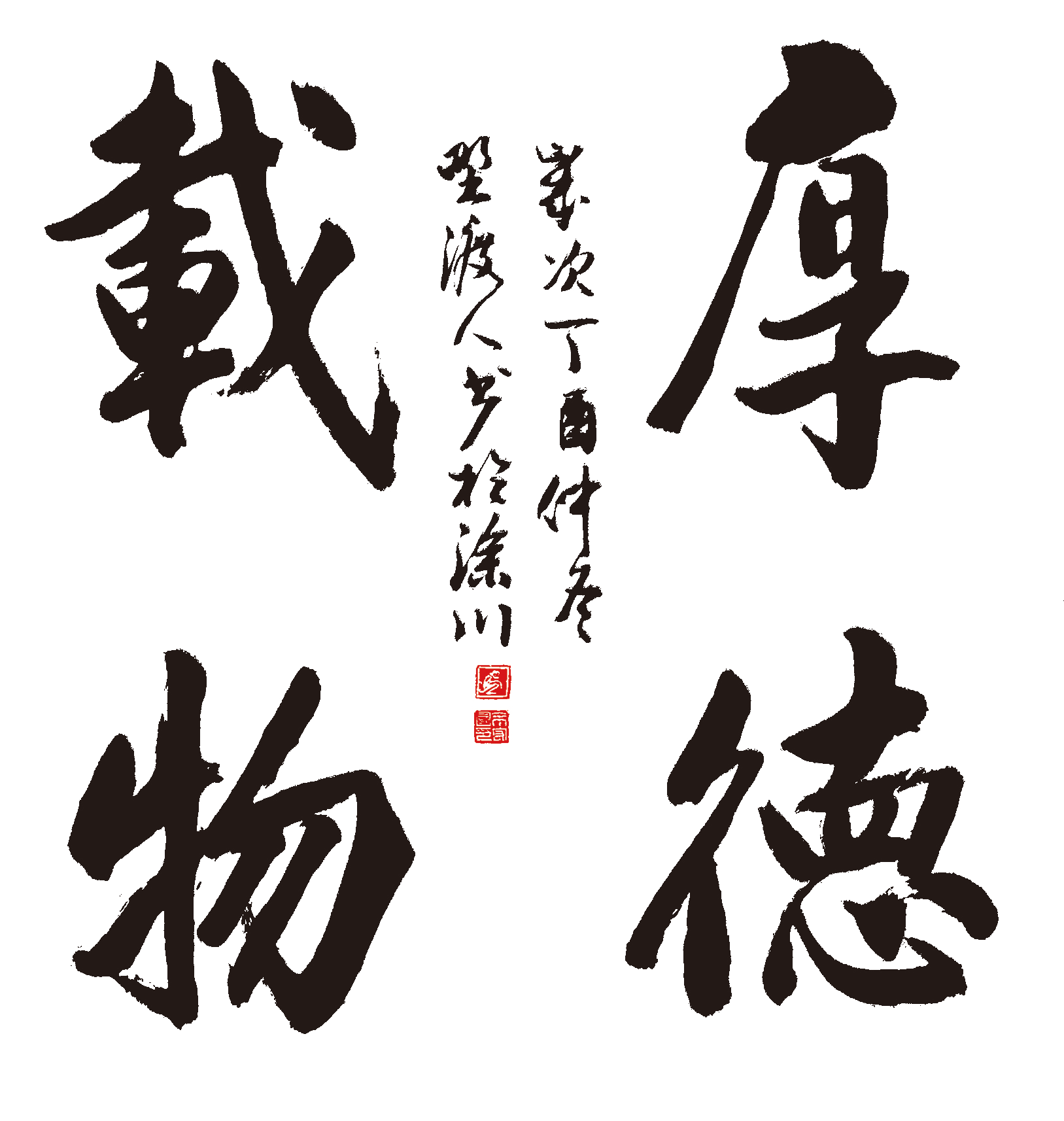 1533607560402388.png