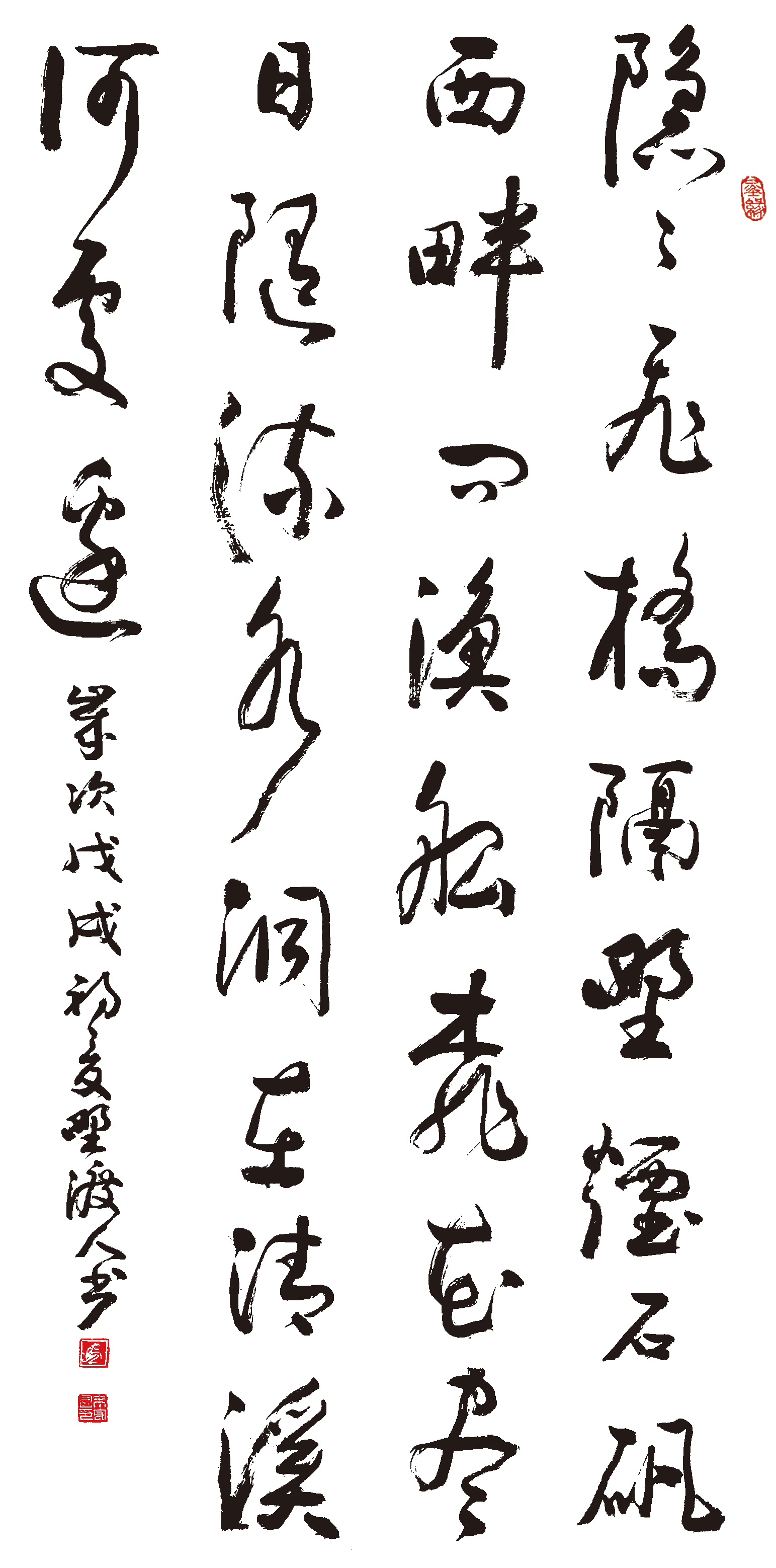 1533607581614707.png