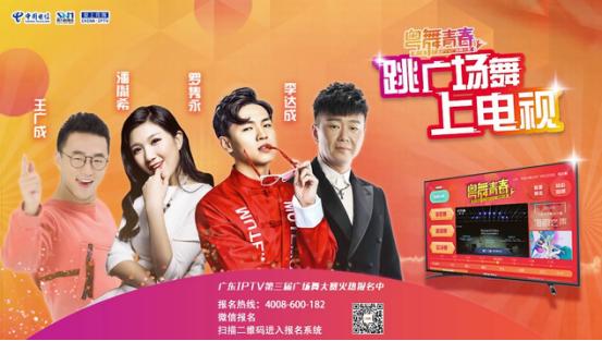 QQ截图20180808142505.png