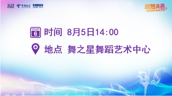 QQ截图20180808142855.png