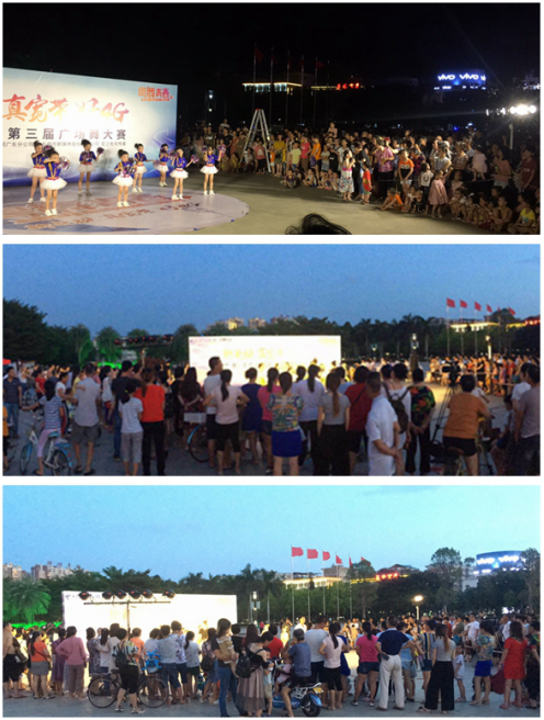 QQ截图20180808142909.png