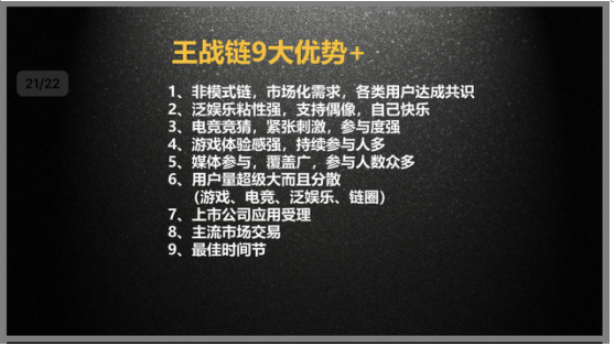 QQ截图20180808170210.png