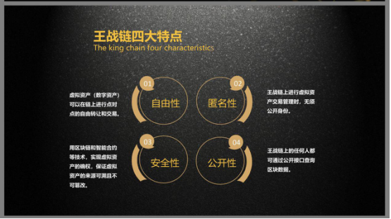 QQ截图20180808170221.png