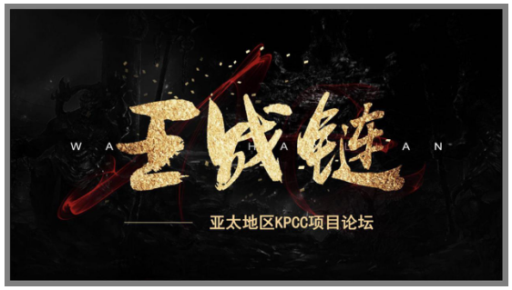 QQ截图20180808170228.png