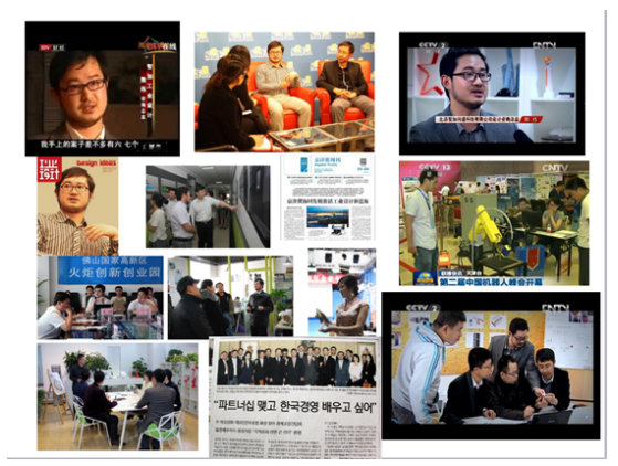 QQ截图20180808174024.png