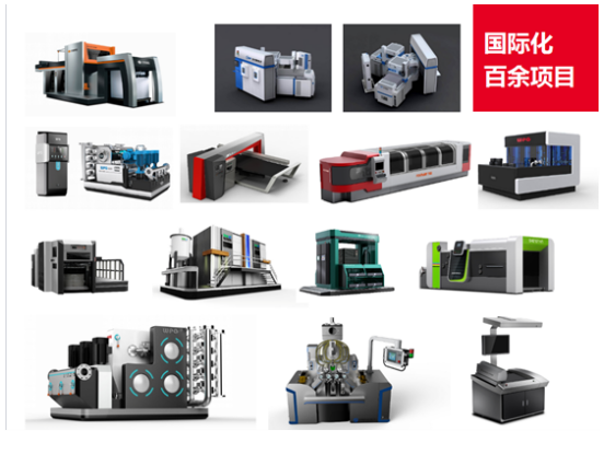 QQ截图20180808174112.png