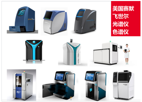 QQ截图20180808174147.png