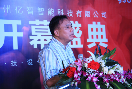 QQ截图20180808174349.png