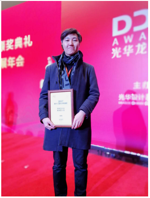 QQ截图20180808174530.png