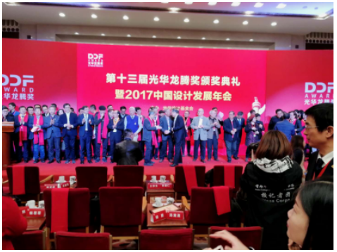 QQ截图20180808174535.png