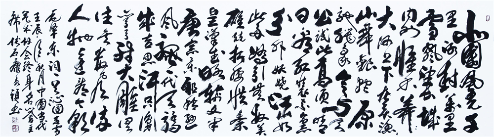 1533793458810608.png
