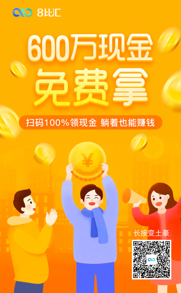 1533807245733951.png