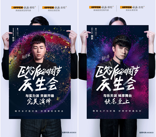 图片4.png