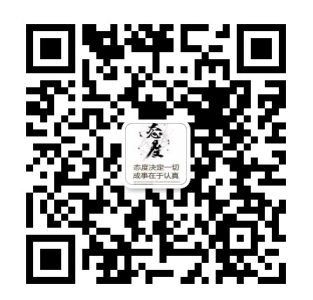 QQ截图20180810144546.png