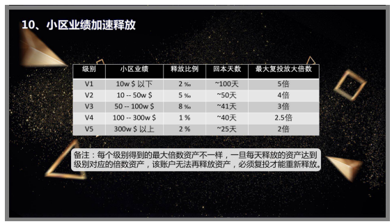 QQ截图20180810144604.png