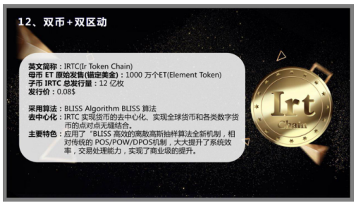 QQ截图20180810144627.png