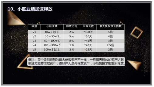 QQ截图20180810144622.png