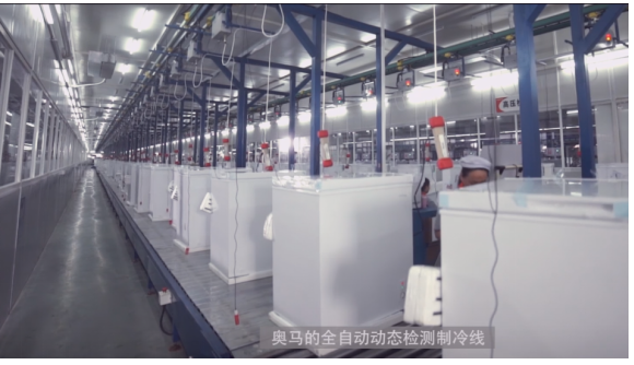 QQ截图20180810170026.png