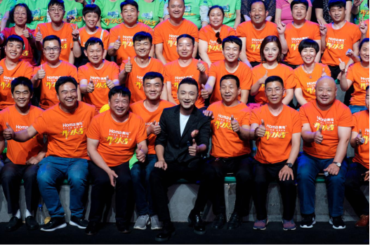 QQ截图20180810170406.png
